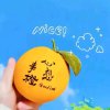 梦鱼果（互粉中）拒币拒私聊！的头像