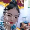 无量佛财运亨通的头像