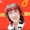 绿叶的头像
