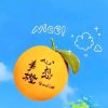 @的头像
