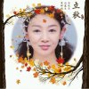 婉如(暂退)的头像
