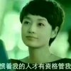 踏浪的头像