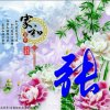 张国仁的头像