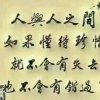 人生挫折的头像
