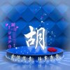 喜欢音乐《离酷》的头像