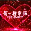 萍萍的头像