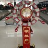 曾经的你2016的头像