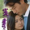 开心果的头像