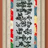 藝奇點幸福生活叁肆伍的头像