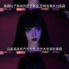 幸运儿的头像