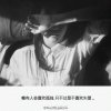 终是回忆。。的头像