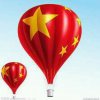 流星满天的头像