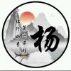 玉红的头像
