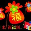 荷塘月色的头像