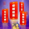 海天月色的头像
