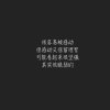 终于让自己属于自己的头像