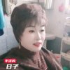 美美的头像