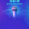 开开心心的头像