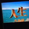 淑英的头像