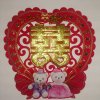 朝阳&(暂停)的头像