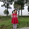 宛若清风的头像