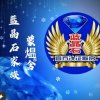 蒙娜露茜的头像
