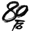 珍惜的头像