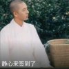宇轩的头像