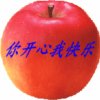 苹果的头像