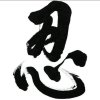 好心人的头像