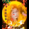 梅花的头像