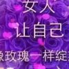 爱笑的小姐姐的头像