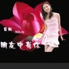 小童的头像