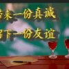 橱柜安装♂为你服务的头像