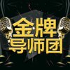 平安（来访必回）的头像