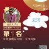 自由人&的头像