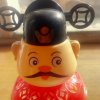 昌开心的头像