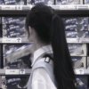 苏诺.的头像