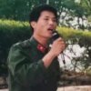 毛歌的头像