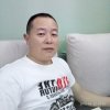 知足※常乐的头像