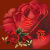 芳（五评友访必回）的头像