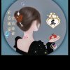  淡淡幽香 的头像
