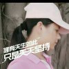 沉香的头像