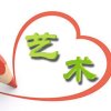 An 坤的头像