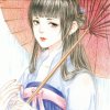 山鬼的头像