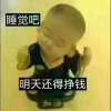 红尘一笑的头像