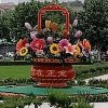 相遇是缘的头像