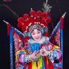 领花爱上肩章的头像