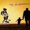 以前、得、以后的头像
