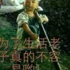 往事随风的头像